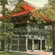 Link to Exhibit, Brightbill Postcard Collection