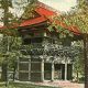 Link to Exhibit, Brightbill Postcard Collection