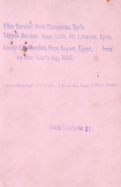 1885 cabinet card showing the Barakat family (Verso)