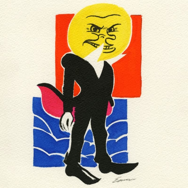 Link to Exhibit, Ephemera!: Featuring the Philadelphia Cartoonist Society