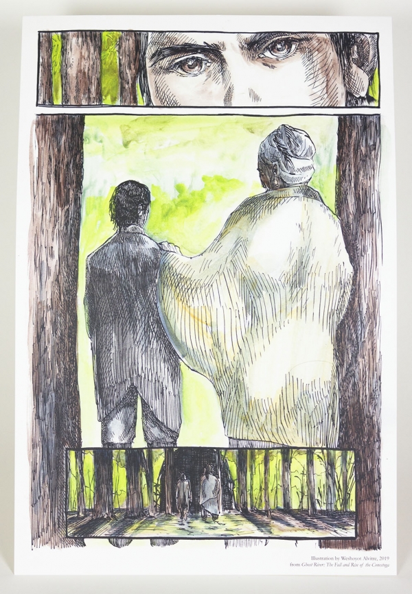 Ess-Canesh and Sheehaes Ghost River Print